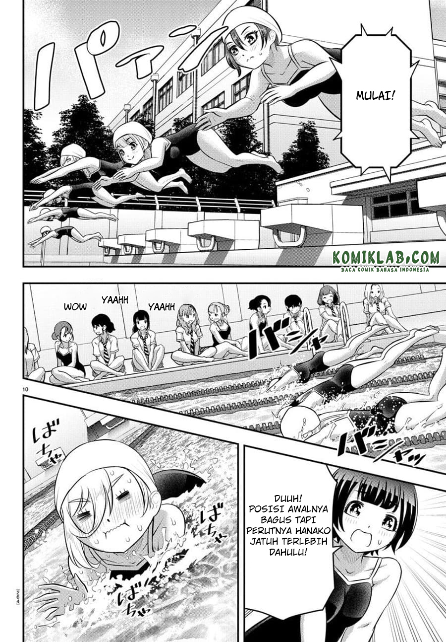 Yankee JK Kuzuhana-chan